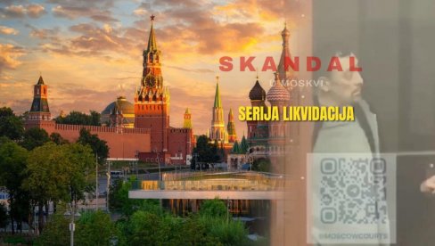 SKANDAL U MOSKVI: Uhapšen ruski milijarder zbog serije ubistava - likvidiran i bivši šef Federalne službe za finansijski oporavak