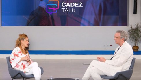 „ČADEŽ TALK“: Технологија као нова дипломатија