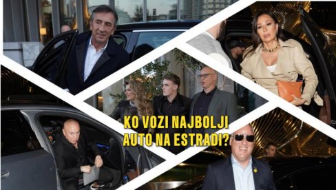 КО ВОЗИ НАЈБОЉИ АУТО? Естрада показала луксузни возни парк - Цеца, Ђани, Жика, Саша Матић, Бојанић... (ФОТО)