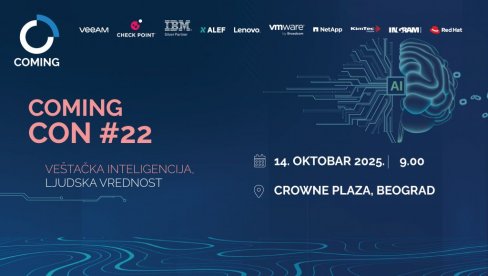 ВЕШТАЧКА ИНТЕЛИГЕНЦИЈА, ЉУДСКА ВРЕДНОСТ: Почиње престижна ИТ конференција COMING CON #22