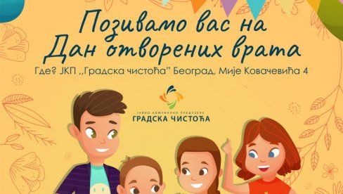 „Gradska čistoća“  u nedelju 12. oktobra  poziva najmlađe na „Dan otvorenih vrata“