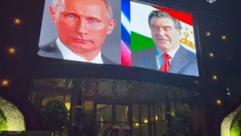 ПУТИН ДОПУТОВАО У ПОСЕТУ ТАЏИКИСТАНУ: Указана му огромна почаст на аеродрому (ВИДЕО)