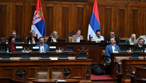 У СКУПШТИНИ ОДРЖАН САСТАНАК СА ОПШТИНАМА И ГРАДОВИМА О ЛЕГАЛИЗАЦИЈИ ОБЈЕКАТА: Упис права својине биће један од највећих приоритета (ВИДЕО)