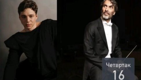 КАРЛО ПОНТИ, СИН СОФИЈЕ ЛОРЕН, И СРПСКИ ВИРТУОЗ СТРАХИЊА МИТРОВИЋ ОТВАРАЈУ 57. БЕМУС