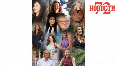 УВЕК ИСПРЕД СВИХ: Овако су познате личности честитале 72. рођендан Вечерњим новостима (ФОТО)