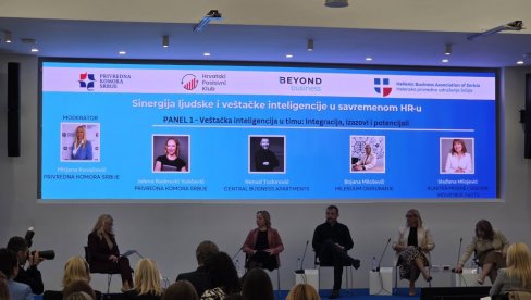 Најважнија равнотежа сарадње људске и вештачке интелигенције