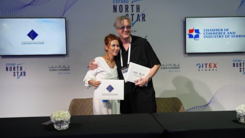 REPUTEO IZ BEOGRADA: Osvojio priznanje na GITEX Global 2025 u okviru CyberE71 izazova