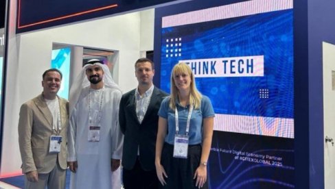 Репутео из Београда освојио признање на  GITEX Global 2025, 2025 у оквиру CyberE71  изазова