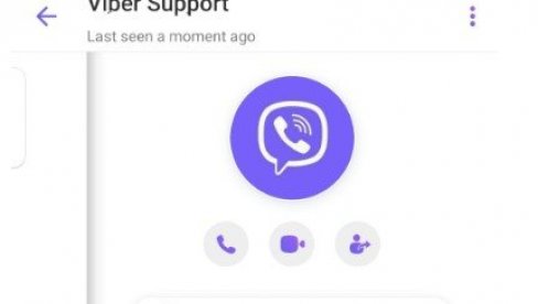 ВИБЕР ПРЕВАРА У СРБИЈИ: Грађанима стижу ове поруке (ФОТО)