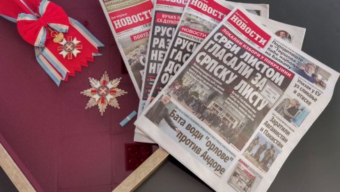 ОБАСЈАВАМО ПУТ СВОМ НАРОДУ:Новости славе 72. рођендан - штампано више од 5,5 милијарди примерака
