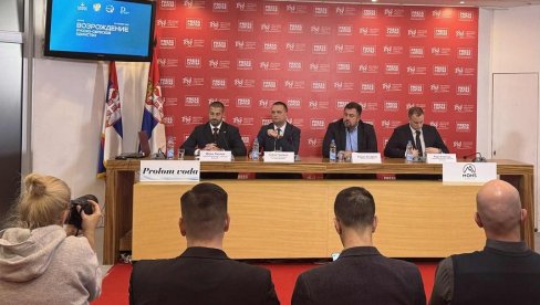 ODRŽANA KONFERENCIJA POVODOM FORUMA PREPOROD RUSKO-SRPSKOG JEDINSTVA: Čuvanje večnog prijateljstva i fokus na mlade lidere