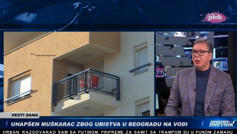 ВУЧИЋ О ЗАКОНУ О ЛЕГАЛИЗАЦИЈИ: Народ да не брине, продужаваћемо рокове, али боље је да урадимо што пре