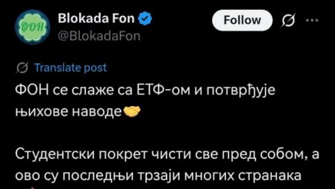 OTVORENI RAT, BEZ RUKAVICA: Blokedari sa fakulteta poručili blokaderima iz bivše vlasti - mi smo vaš kraj!