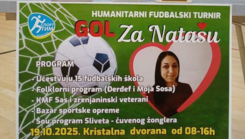 ХУМАНИ ЗРЕЊАНИНСКИ СПОРТИСТИ: Гол за Наташу