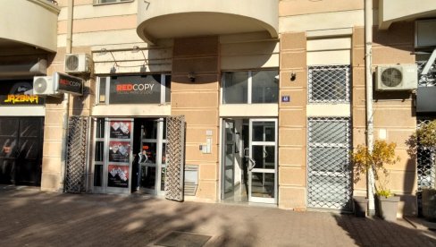 НОВОРОЂЕНЧЕ БАЦИЛА НА ТРАВЊАК: Мајка бебe М.К. (39) сумњичи се за тешко убиство