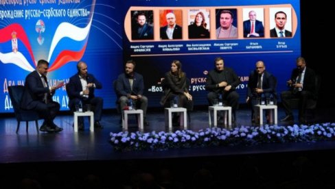 Održan forum Preporod rusko-srpskog jedinstva