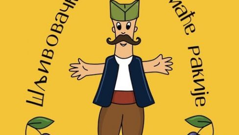 PRED ŽIRIJEM 86 RAKIJA: U subotu Rakijada u Šljivovici