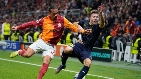 КЛАДИОНИЧАРСКИ КОКТЕЛ: Тикет састављен од различитих спортова