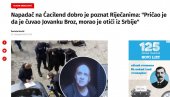 ЖАЛИО СЕ УСТАШАМА ДА МУ НИЈЕ УГОДНО У СРБИЈИ! Хрватски медији пишу - Дорћолски убица блокадер добро познат Ријечанима