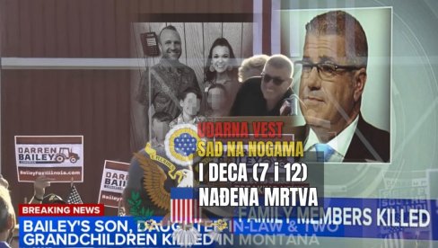 САД НА НОГАМА: Четворо мртвих - унуци (7 и 12), син и снаја политичара! Национални одбор за безбедност покренуо истрагу (ВИДЕО)