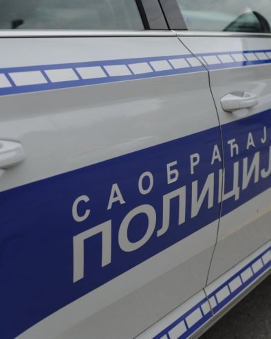 POČINJE DA RADI MUP U LJERMONTOVOJ: Završena rekonstrukcija zgrade, od ponedeljka po starom režimu