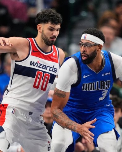 КЛАДИОНИЧАРСКИ КОКТЕЛ: Тикет састављен од различитих спортова