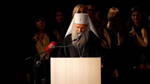 ИЗ САВИНИХ ДАРОВА ИЗНИКЛЕ СУ И НАШЕ СВЕТИЊЕ Дводневно обележавање 850 година од рођења Светог Саве почело у Новом Пазару (ФОТО)