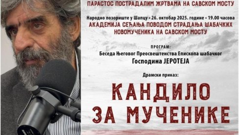 KANDILO ZA  MUČENIKE: Sećanje na stradalnike sa starog šabačkog mosta na Savi