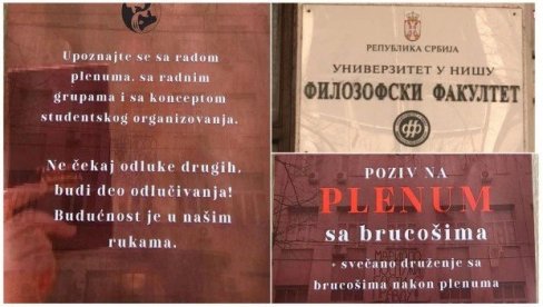 ПОЛИТИЧКИ ЦИРКУС У РЕЖИЈИ ПЛЕНУМАША БЛОКАДЕРА У НИШУ: Позивали бруцоше на пленуме, а руководство факултета ћутало (ФОТО)
