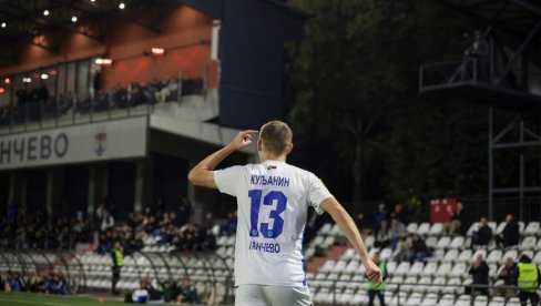 OVO JE MESEC ALEKSE KULJANINA: Debitantski gol u reprezentaciji, a onda i u klubu, evo kome posvećuje pogodak