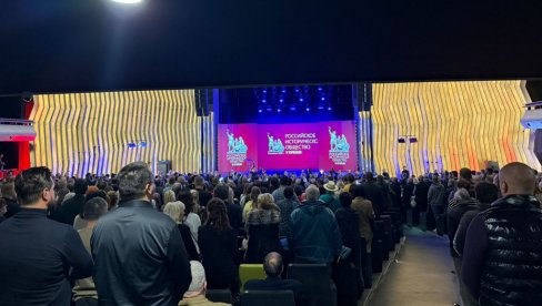 OTVORENO RUSKO ISTORIJSKO DRUŠTVO U SRBIJI: Potvrda bratskih veza i važna politička poruka (FOTO)