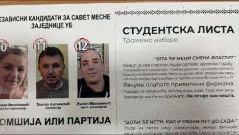 ПРЉАВА КАМПАЊА БЛОКАДЕРСКЕ ЛИСТЕ: Пумпала глумица Анита Манчић, али узалуд - Тотално су пукли на изборима (ФОТО)