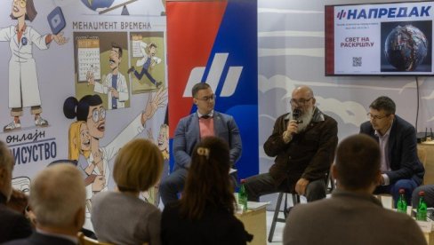 Фондација „За српски народ и државу“ представила нови број часописа „Напредак“ на Међународном сајму књига 2025.