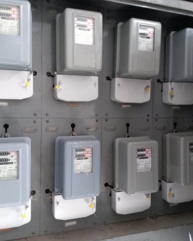 OVA OPŠTINA U BEOGRADU DANAS NEĆE IMATI STRUJE: Korišćenje električne energije biće moguće u popodnevnim časovima