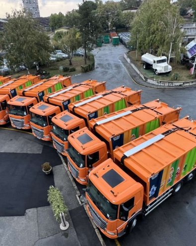 Обавештење о ванредним активностима ЈКП „Градска чистоћа“ за 15. децембар