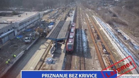 PRIZNANJE BEZ KRIVICE