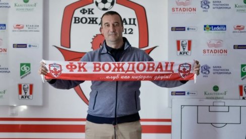 ZMAJEVI IMAJU NOVOG TRENERA: Dejan Rađenović novi šef stručnog štaba FK Voždovac