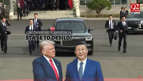 ŠTA SE TO DESILO? Snimak Sijevog obezbeđenja - trčali, jurili automobil u kom je bio predsednik (VIDEO)
