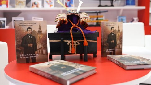 „POKONDIRENA TIKVA“ NA JAPANSKOM NA SAJMU KNJIGA U BEOGRADU: Jedan od najlepših primera kulturne saradnje i prijateljstva Srbije i Japana