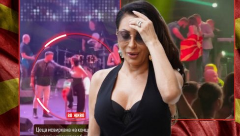 ЦЕЦО, ШТА УЧИНИ? Ражњатовићка извиждана на концерту, отерана са бине - све због ЗАСТАВЕ! (ВИДЕО)