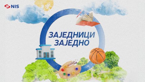 КОМПАНИЈА НИС НАСТАВЉА ДА ПОДРЖАВА ДЕЦУ И МЛАДЕ УПРКОС ИЗАЗОВНИМ ОКОЛНОСТИМА