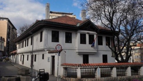 GDE ČOVEK ŽIVI: Tribina u Muzeju Vuka i Dositeja