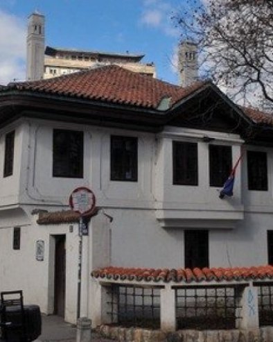 GDE ČOVEK ŽIVI: Tribina u Muzeju Vuka i Dositeja