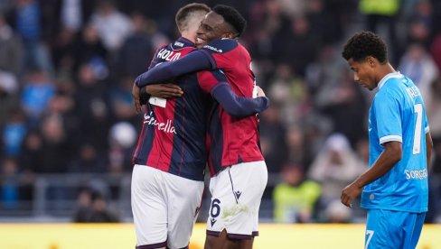 НАШИ ПРЕДЛОЗИ: Тип - тикет за понедељак