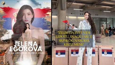 NEĆE VIŠE DA ĆUTI: Moji koreni su srpski, studirala sam ovde i govorim srpski - sa ponosom