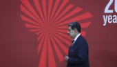 VLADA NE ZNA GDE SE NALAZE MADURO I NJEGOVA SUPRUGA: Potpredsednica Venecuele traži dokaz