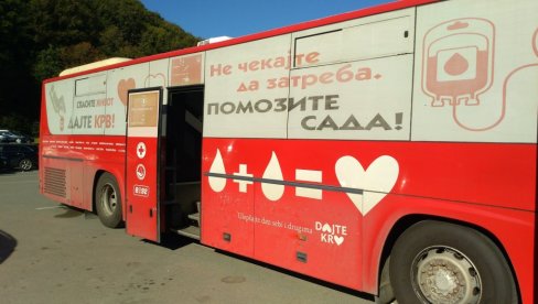 POZIV DAVAOCIMA: Sutra dve akcije davanja krvi u Braničevskom okrugu