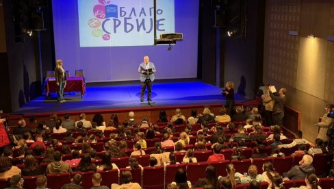 „BLAGO SRBIJE“ U LESKOVCU: Upoznavanje najmlađih sa bogatim nasleđem