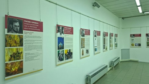 IZLOŽBA O ZNAMENITIM JAGODINCIMA: Od 25. novembra u Internet centru Biblioteke u Jagodini