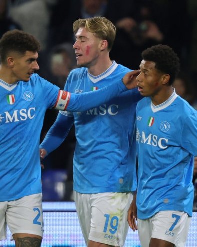 НАШИ ПРЕДЛОЗИ: Тип - тикет за петак